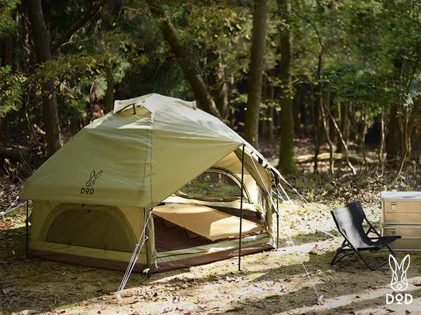 Kinoko Mushroom Tent